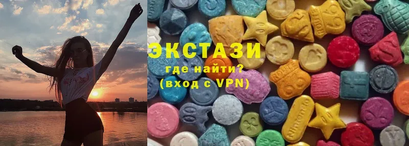 Ecstasy VHQ  Мегион 